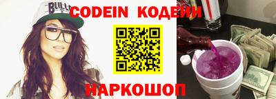 дурь Кунгур