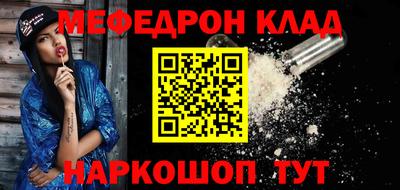 дурь Кунгур