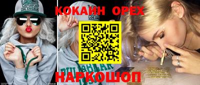 амфетамин Кумертау