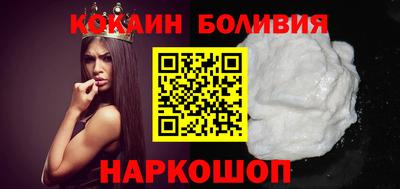 бутик Кулебаки