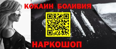 дурь Кунгур