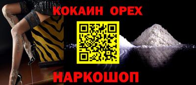 дурь Кунгур