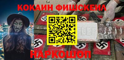 дурь Кунгур