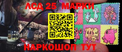 дурь Кунгур
