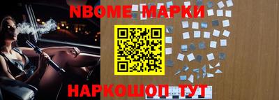 амфетамин Кумертау