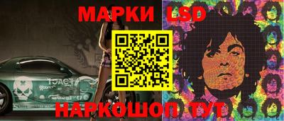 бутик Кулебаки