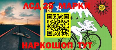 дурь Кунгур