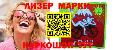 бутик Кулебаки