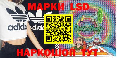 амфетамин Кумертау