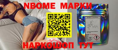 дурь Кунгур