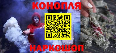 дурь Кунгур