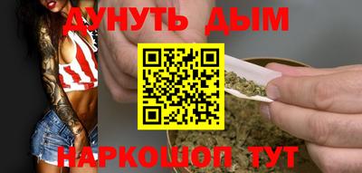 бутик Кулебаки