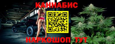 бутик Кулебаки