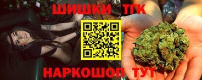 дурь Кунгур