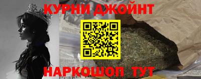 амфетамин Кумертау