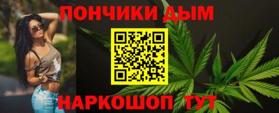 бутик Кулебаки