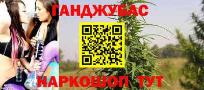дурь Кунгур