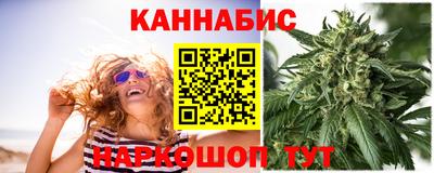дурь Кунгур