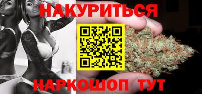 дурь Кунгур