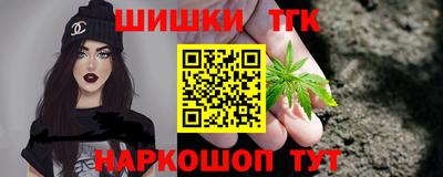 дурь Кунгур