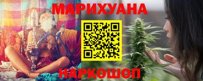 амфетамин Кумертау