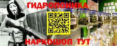 амфетамин Кумертау