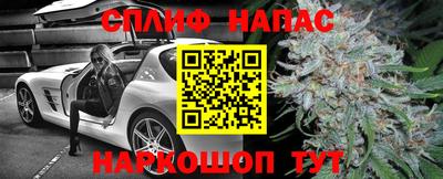 дурь Кунгур