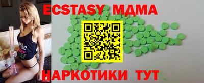 амфетамин Кумертау
