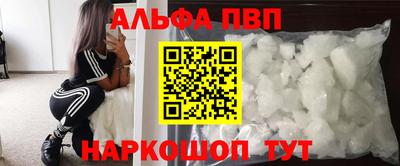 бутик Кулебаки