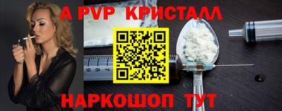 дурь Кунгур