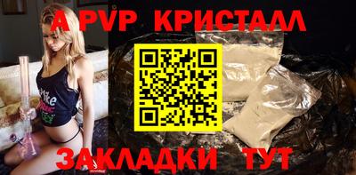 амфетамин Кумертау
