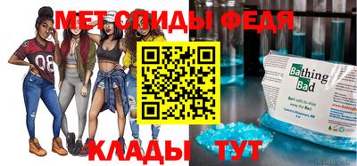бутик Кулебаки