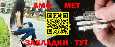 бутик Кулебаки