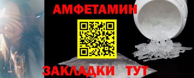 дурь Кунгур