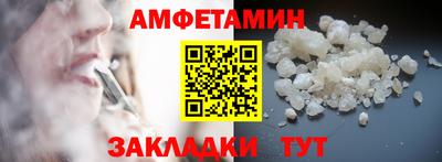 бутик Кулебаки