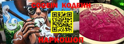 дурь Кунгур