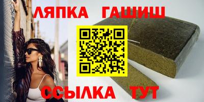 бутик Кулебаки