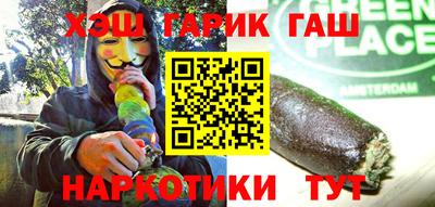 амфетамин Кумертау