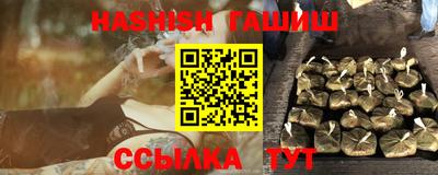 амфетамин Кумертау