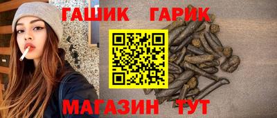 бутик Кулебаки