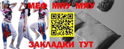 бутик Кулебаки