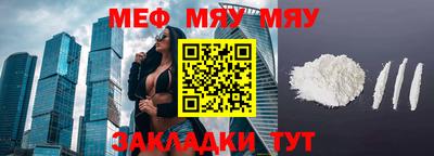 бутик Кулебаки