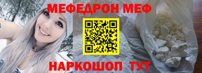 амфетамин Кумертау