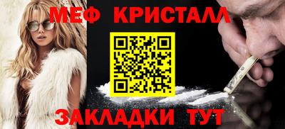 бутик Кулебаки