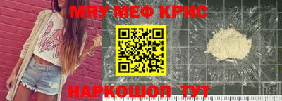 бутик Кулебаки
